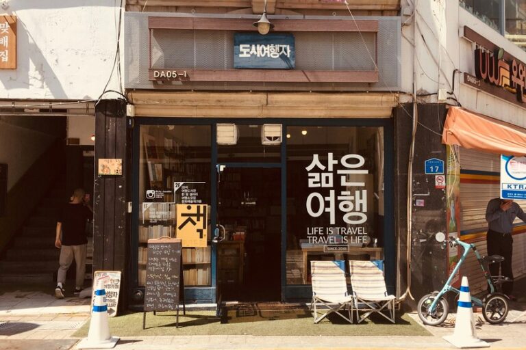 La brecha idiomática: Cómo el idioma ha divergido entre Corea del Norte y Corea del Sur