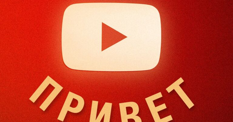 El algoritmo de YouTube amenaza la supervivencia de idiomas indígenas como el kirguís